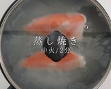 鮭をフライパンでふっくら香ばしく焼く方法作り方9写真