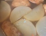 大根とがんもどきの煮物！作り方5写真