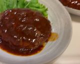 赤ワインを使った簡単ハンバーグソース作り方3写真
