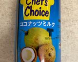 ほうれん草とひき肉のココナッツカレー♪作り方5写真