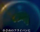 ひじきのガレット作り方3写真