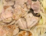 豚丼作り方3写真