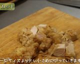 唐揚げの塩レモンパスタ作り方2写真