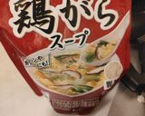 水菜サラダ作り方4写真