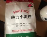 関東風くず餅≡＾。⊥ 。＾≡作り方2写真
