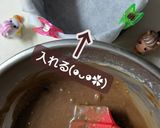 家族が喜ぶｶﾞﾄｰｼｮｺﾗ簡単で美味しい作り方2写真