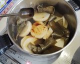 大根と結び昆布の煮物作り方6写真