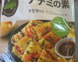 コストコのチヂミ手軽に調理作り方1写真