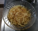 切り干し大根作り方1写真
