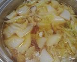 お雑煮作り方1写真