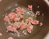中華おこわ　炊飯器で簡単作り方3写真