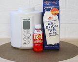 R-1ドリンク低糖・低カロリー+牛乳作り方6写真