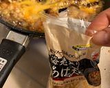 鶏の揚げ玉卵とじ🥚丼か焼きか？作り方6写真