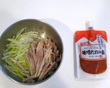 ねぎ豚（ピリ辛味噌和え）作り方2写真