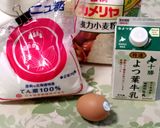ひと手間かけてバラのパン作り方1写真