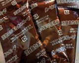 まろやか玉ねぎだけでスープ作り方4写真