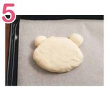 <シロクマパン>作り方5写真