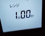 香ばしい焼きうどん作り方4写真