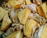 鶏モモ肉と厚揚げと舞茸のさっぱり煮作り方1写真