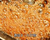 超簡単☆おやつ感覚な大学いも作り方7写真