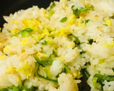 長ネギの青いところを使った和風炒飯作り方3写真