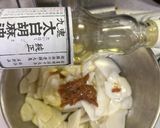 蕪、たくあん、梅の即席サラダ作り方3写真