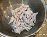 ネギたっぷり！冷しゃぶ仕立ての冷やし中華作り方7写真