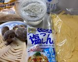 たけのこの佃煮作り方1写真