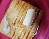 レンジ2分de簡単厚揚げ♪今夜の夕食♪作り方1写真