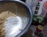 優しい甘さ「すあま」月見Version作り方1写真