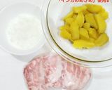 うちの味☆ハーブ香る♬肉ポテボール❤作り方2写真