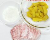 うちの味☆ハーブ香る♬肉ポテボール❤作り方2写真