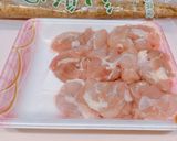 ☆鶏とごぼうの混ぜご飯☆作り方1写真