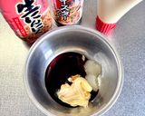 鶏胸肉と舞茸のオイマヨ炒め作り方3写真