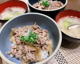やわらか“やさしい”牛丼作り方5写真