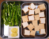 厚揚げとピーマンの生姜おかか和え🥗作り方1写真