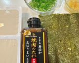 焼肉の生だれで作る 海苔巻き豆腐ステーキ作り方2写真