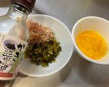 炊けたら10分で完成!高菜チャーハン作り方3写真