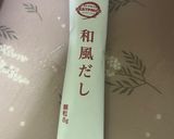 おでんみたいな煮物🍢作り方6写真