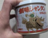 ロメインレタスのツナバター炒め作り方5写真