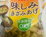 10分調理、袋麺で味噌煮込み風焼きそば作り方2写真