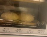 一晩しっとりトースターフォッカチャ作り方3写真