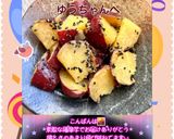 ♡☆さつまいもの甘塩炒め☆♡作り方38写真