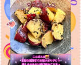 ♡☆さつまいもの甘塩炒め☆♡作り方38写真