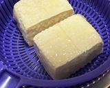 簡単一品　水晶豆腐作り方7写真