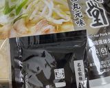 意外とあっさり！豚骨ごまみそ担々麺作り方1写真