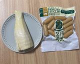 野菜たっぷり温活トマトスープ作り方1写真