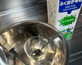 ヨーグルトメーカーで手作り納豆作り方5写真