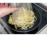 ポテトとチーズのハッシュドオニオン★動画作り方12写真