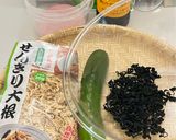 簡単！切り干し大根のポン酢サラダ作り方1写真